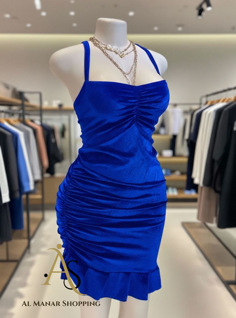 Robe Katifa 2